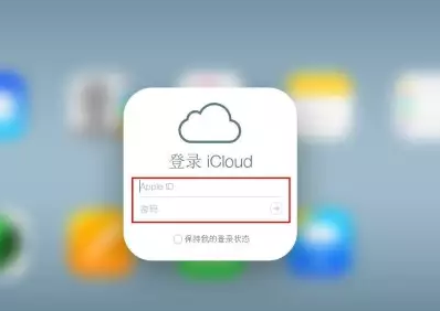 革吉iPhone维修网点分享如何找回丢失的iPhone 