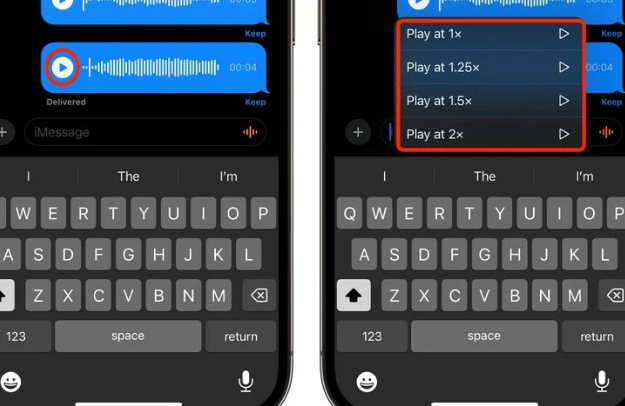 革吉苹果15维修中心分享iPhone15如何调整音频消息速度 