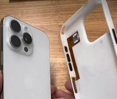 革吉apple维修中心分享美版iPhone15要不要去华强北加eSIM卡 