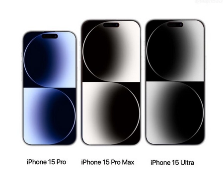 革吉苹果15维修点分享iPhone15系列有哪些型号 