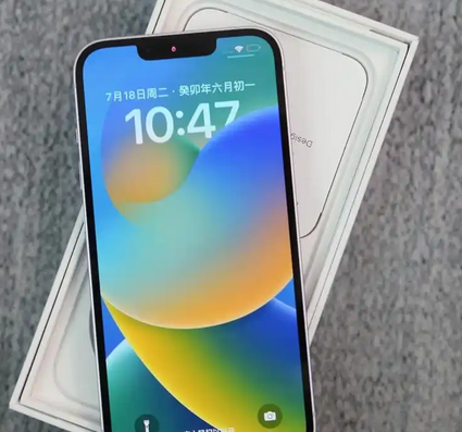 革吉iPhone14闪光灯维修分享如何解决苹果14闪光灯故障问题