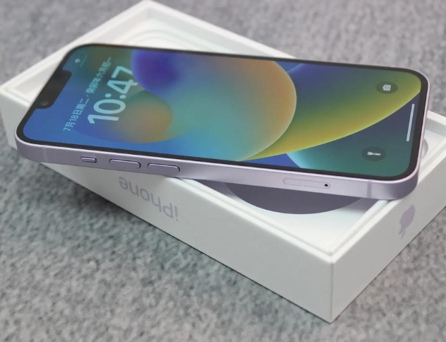 革吉iPhone14闪光灯维修分享如何解决苹果14闪光灯故障问题 