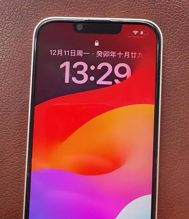 革吉苹果14服务站分享苹果14过热自动关机怎么办 